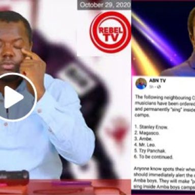 Tapang Ivo Retracts Statement & Apologizes after ordering Amba boys to Arrest Anglophone Cameroonian artists (WATCH VIDEO)